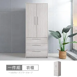 B-21 櫃 ： 日版 怪獸大學 大眼仔 大眼怪 MONSTERS UNIVERSITY　富貴玩具店 歷史價格詳細信息