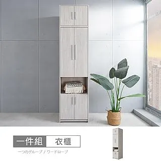 B-21 櫃 ： 日版 怪獸大學 大眼仔 大眼怪 MONSTERS UNIVERSITY　富貴玩具店 歷史價格詳細信息