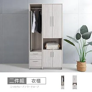 B-21 櫃 ： 日版 怪獸大學 大眼仔 大眼怪 MONSTERS UNIVERSITY　富貴玩具店 歷史價格詳細信息