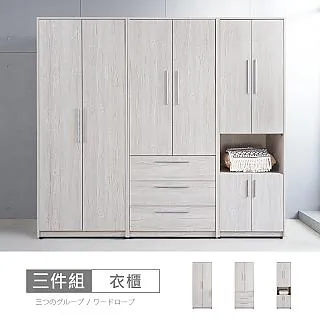 B-21 櫃 ： 日版 怪獸大學 大眼仔 大眼怪 MONSTERS UNIVERSITY　富貴玩具店 歷史價格詳細信息