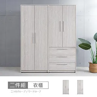 B-21 櫃 ： 日版 怪獸大學 大眼仔 大眼怪 MONSTERS UNIVERSITY　富貴玩具店 歷史價格詳細信息