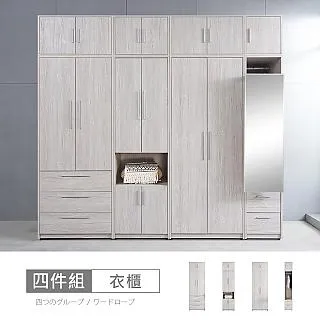 B-21 櫃 ： 日版 怪獸大學 大眼仔 大眼怪 MONSTERS UNIVERSITY　富貴玩具店 歷史價格詳細信息