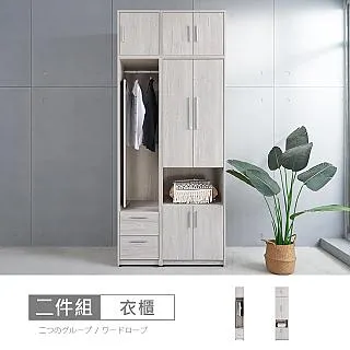 B-21 櫃 ： 日版 怪獸大學 大眼仔 大眼怪 MONSTERS UNIVERSITY　富貴玩具店 歷史價格詳細信息