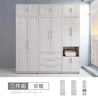 B-21 櫃 ： 日版 怪獸大學 大眼仔 大眼怪 MONSTERS UNIVERSITY　富貴玩具店 歷史價格詳細信息