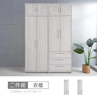 B-21 櫃 ： 日版 怪獸大學 大眼仔 大眼怪 MONSTERS UNIVERSITY　富貴玩具店 歷史價格詳細信息