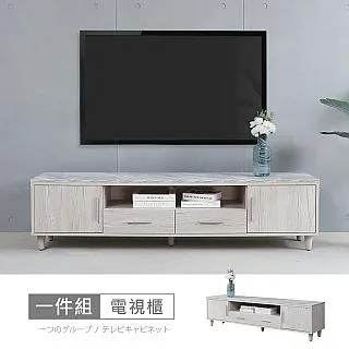 布萊迪6尺雙吊衣櫃-免運費 歷史價格詳細信息