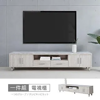 【時尚屋】[MX20]布萊迪7.3尺被櫥衣櫃MX20-B21-03+04+05+06+07*2-免運費/免組裝/衣櫃 歷史價格詳細信息