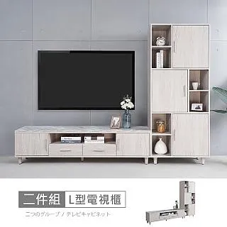 【時尚屋】[MX20]布萊迪7.3尺被櫥衣櫃MX20-B21-03+04+05+06+07*2-免運費/免組裝/衣櫃 歷史價格詳細信息