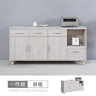 (3組免運下標區)瑪菲 生化活性修護霜250ml+180ml隨身瓶 組合優惠中(公司貨 現貨供應) 歷史價格詳細信息