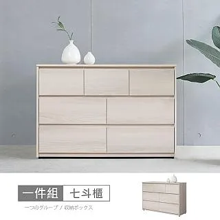 貝里斯4尺餐櫃下座-免運費 歷史價格詳細信息