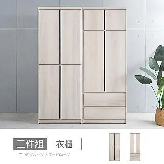 免運-衣柜里面的收納神器放包包的架子衣帽間分層分隔柜落地家用置物架 歷史價格詳細信息