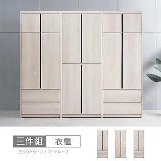 免運-衣柜里面的收納神器放包包的架子衣帽間分層分隔柜落地家用置物架 歷史價格詳細信息