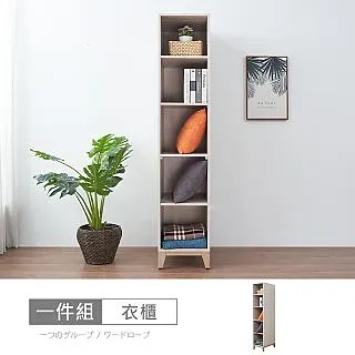 【時尚屋】[RV9]伊莎床片型5尺雙人後掀床RV9-B833+UZR11-BA8379-5-二色可選/免運費/免組裝/臥室系列 歷史價格詳細信息