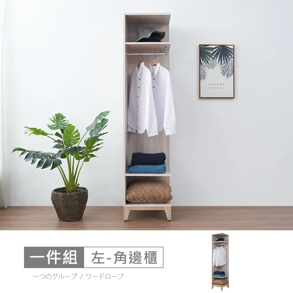 【時尚屋】[RV9]伊莎床片型5尺雙人後掀床RV9-B833+UZR11-BA8379-5-二色可選/免運費/免組裝/臥室系列 歷史價格詳細信息