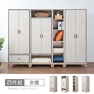 【時尚屋】[RV9]伊莎床片型5尺雙人後掀床RV9-B833+UZR11-BA8379-5-二色可選/免運費/免組裝/臥室系列 歷史價格詳細信息