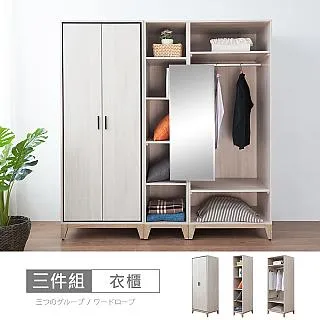 【時尚屋】[RV9]伊莎床片型5尺雙人後掀床RV9-B833+UZR11-BA8379-5-二色可選/免運費/免組裝/臥室系列 歷史價格詳細信息