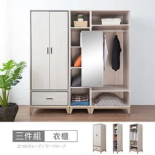 【時尚屋】[RV9]伊莎床片型5尺雙人後掀床RV9-B833+UZR11-BA8379-5-二色可選/免運費/免組裝/臥室系列 歷史價格詳細信息