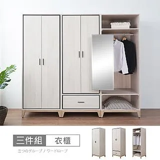 【時尚屋】[RV9]伊莎床片型5尺雙人後掀床RV9-B833+UZR11-BA8379-5-二色可選/免運費/免組裝/臥室系列 歷史價格詳細信息