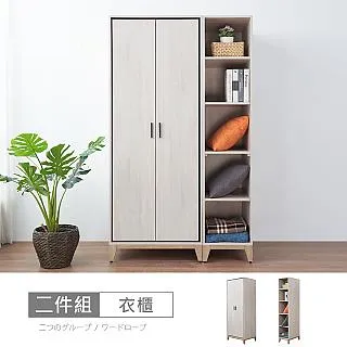 【時尚屋】[RV9]伊莎床片型5尺雙人後掀床RV9-B833+UZR11-BA8379-5-二色可選/免運費/免組裝/臥室系列 歷史價格詳細信息