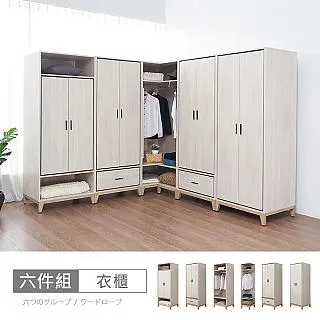 【時尚屋】[RV9]伊莎床片型5尺雙人後掀床RV9-B833+UZR11-BA8379-5-二色可選/免運費/免組裝/臥室系列 歷史價格詳細信息