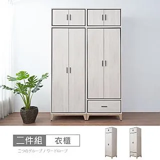 【時尚屋】[RV9]伊莎2尺鏡台含椅RV9-B824+B824-2-二色可選/免運費/免組裝/鏡台 歷史價格詳細信息