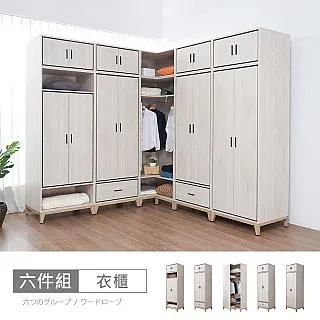 【時尚屋】[RV9]伊莎2尺鏡台含椅RV9-B824+B824-2-二色可選/免運費/免組裝/鏡台 歷史價格詳細信息