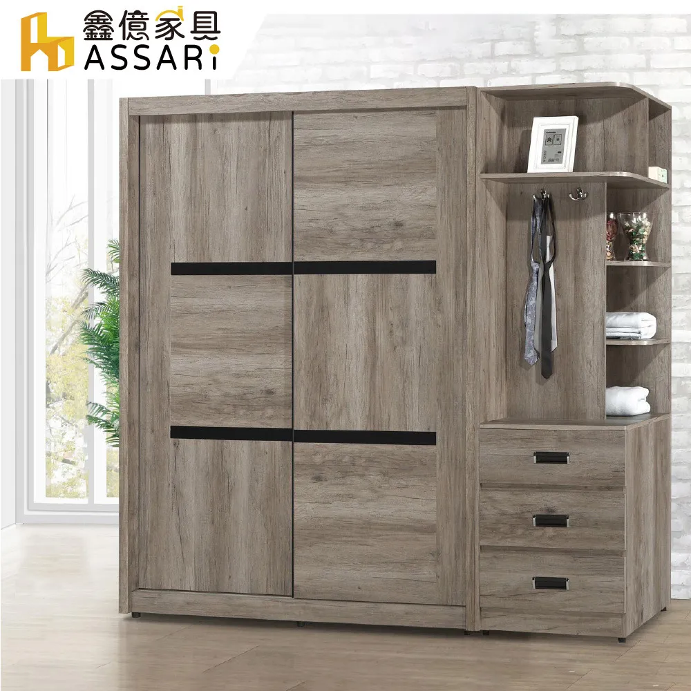 ASSARI-波本7X7尺推門衣櫃-附鏡(寬209x深59.5x高202cm) 歷史價格詳細信息