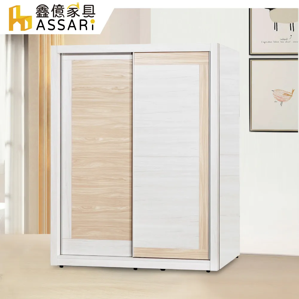 ASSARI-雲杉木2.9尺化妝桌椅組(寬87.5x深46x高170cm) 歷史價格詳細信息