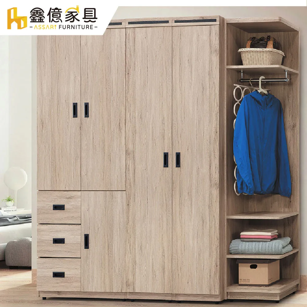 ASSARI-梵帝岡床頭櫃(寬47x深40x高45cm) 歷史價格詳細信息