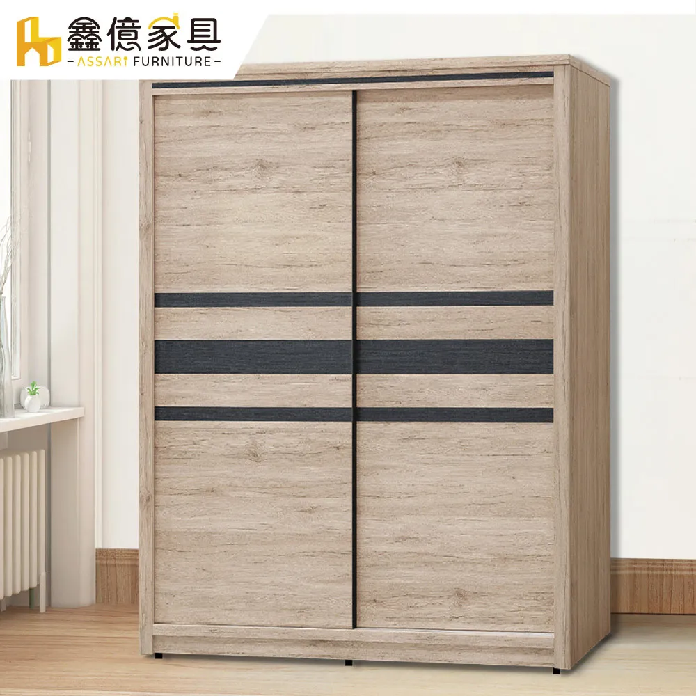 ASSARI-梵帝岡床頭櫃(寬47x深40x高45cm) 歷史價格詳細信息