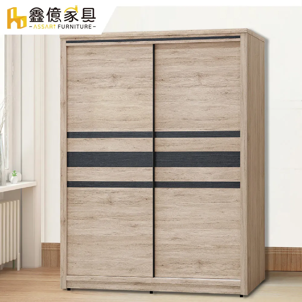 ASSARI-梵帝岡床頭櫃(寬47x深40x高45cm) 歷史價格詳細信息