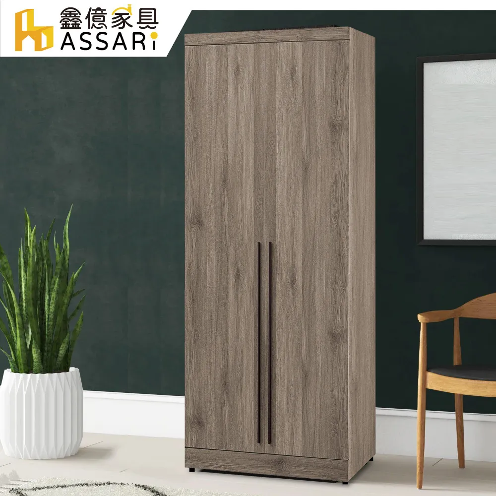 衣珂麥桔梗法式度假風顯瘦氣質小清新白色木耳邊無袖連衣裙女夏季 歷史價格詳細信息