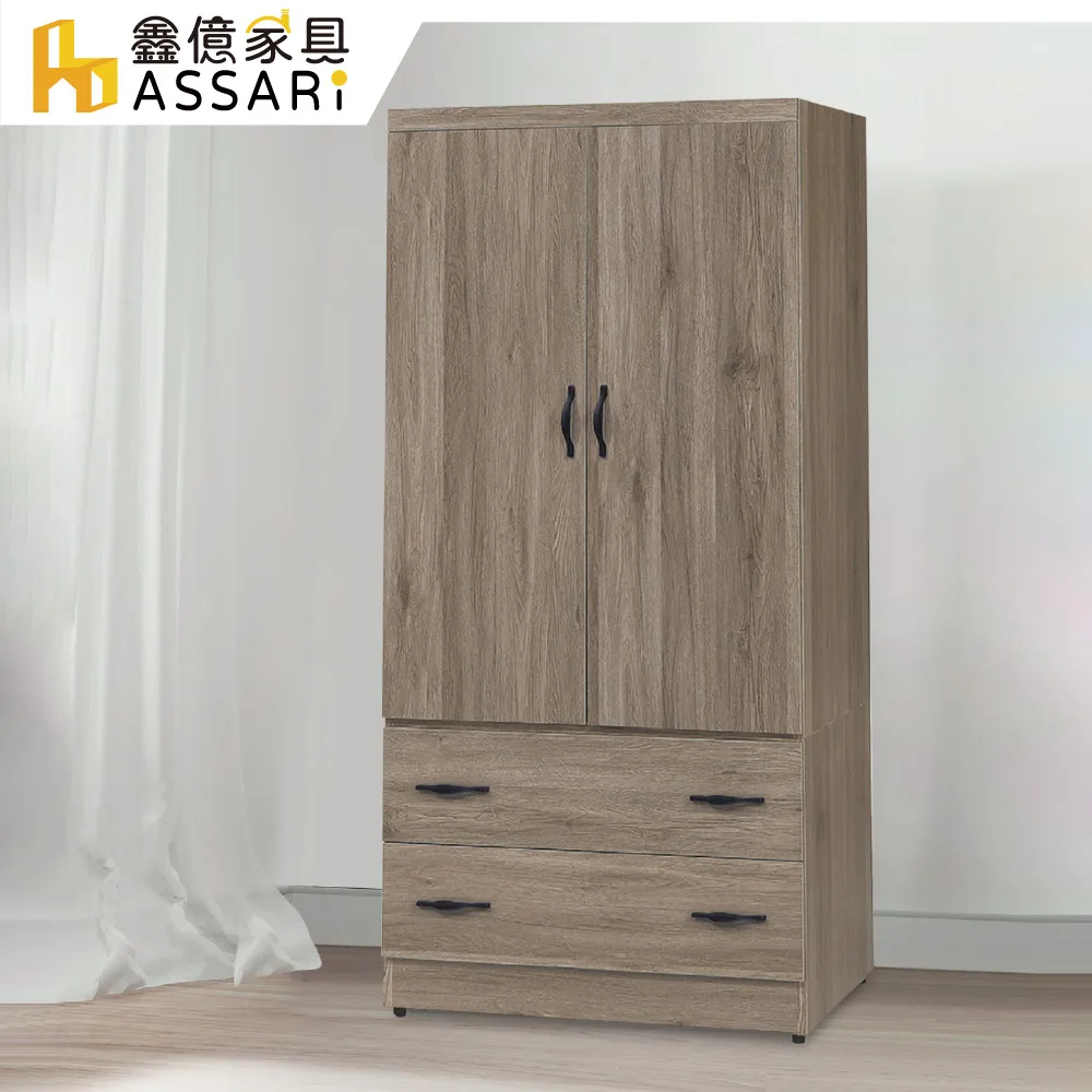 ASSARI-派恩工業風6尺電視櫃(寬180x深39x高51cm) 歷史價格詳細信息