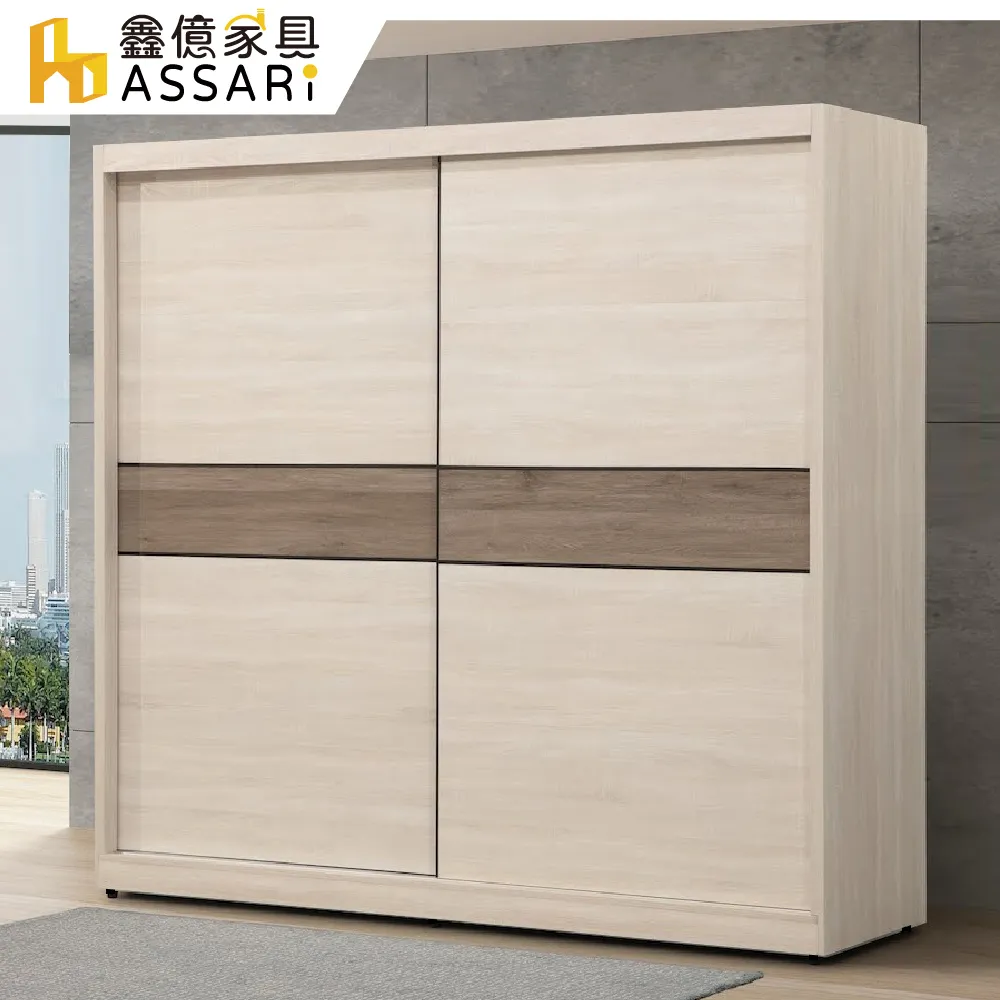 寬200×高200cm海底魚 加厚滌綸浴簾 防水防黴 窗簾 門簾 擋門簾 隔間簾 附環扣【SV6928】BO雜貨 歷史價格詳細信息