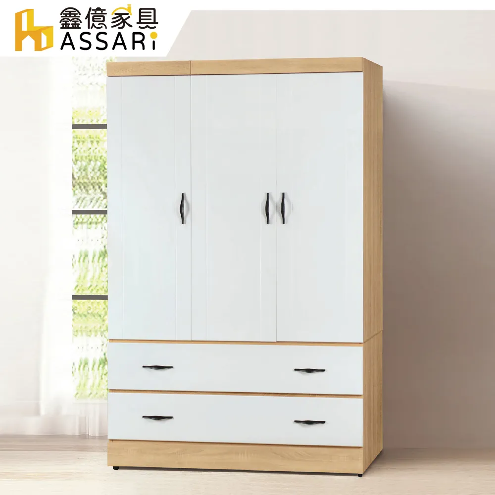 ASSARI-斯佛實木3.7尺書桌椅組 歷史價格詳細信息