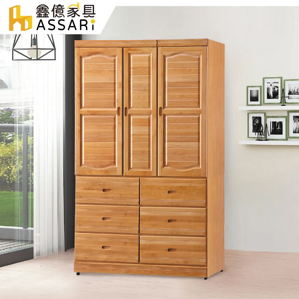 ASSARI-正赤楊木4尺百葉座鞋櫃(寬120x深39x高45cm) 歷史價格詳細信息
