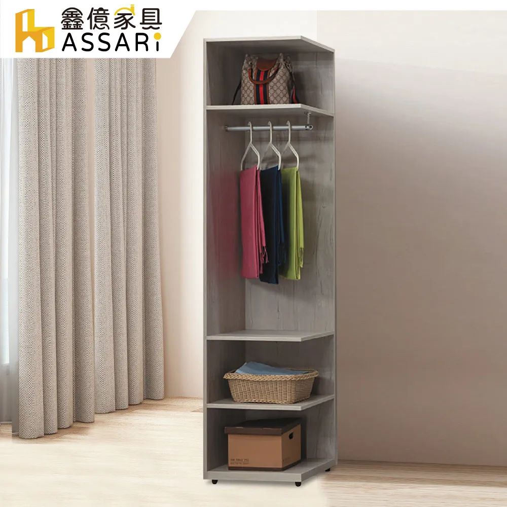 ASSARI-德莫透氣三人座貓抓皮沙發 歷史價格詳細信息