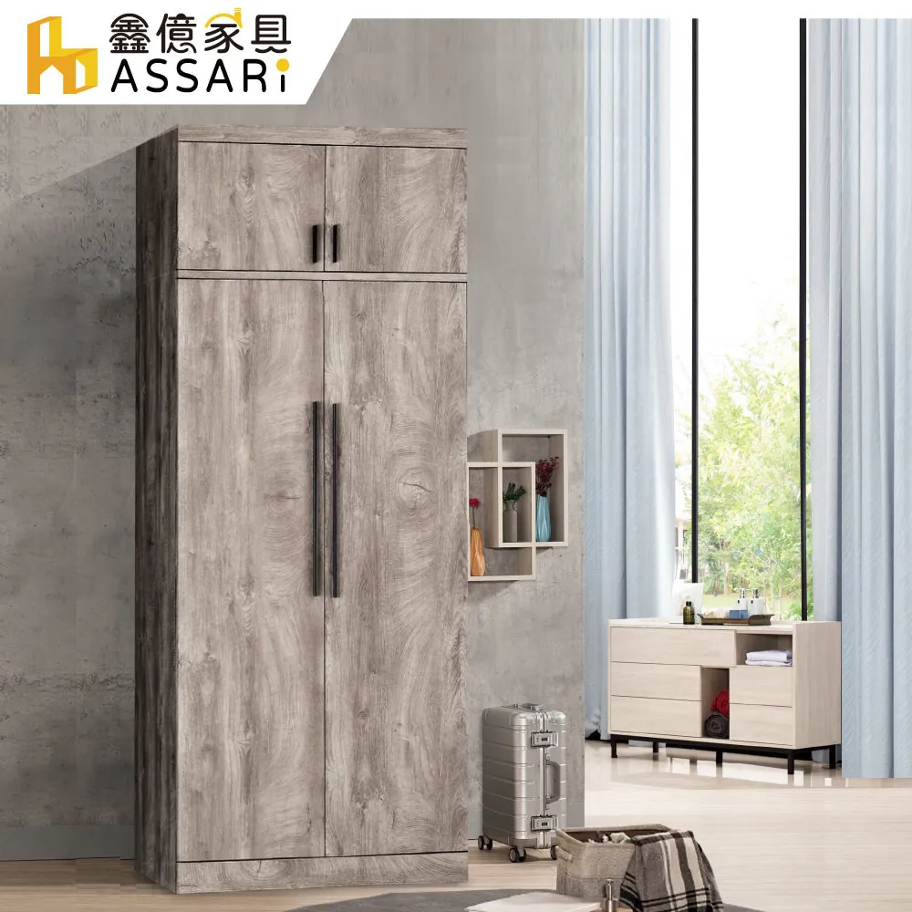 加高60CM貓抓板 貓咪玩具 L型立式磨爪瓦楞紙 寵物玩具 歷史價格詳細信息