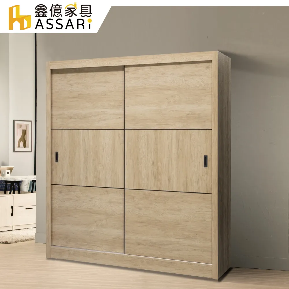 ASSARI-維也納4尺電視櫃(寬121x深40x高49cm) 歷史價格詳細信息