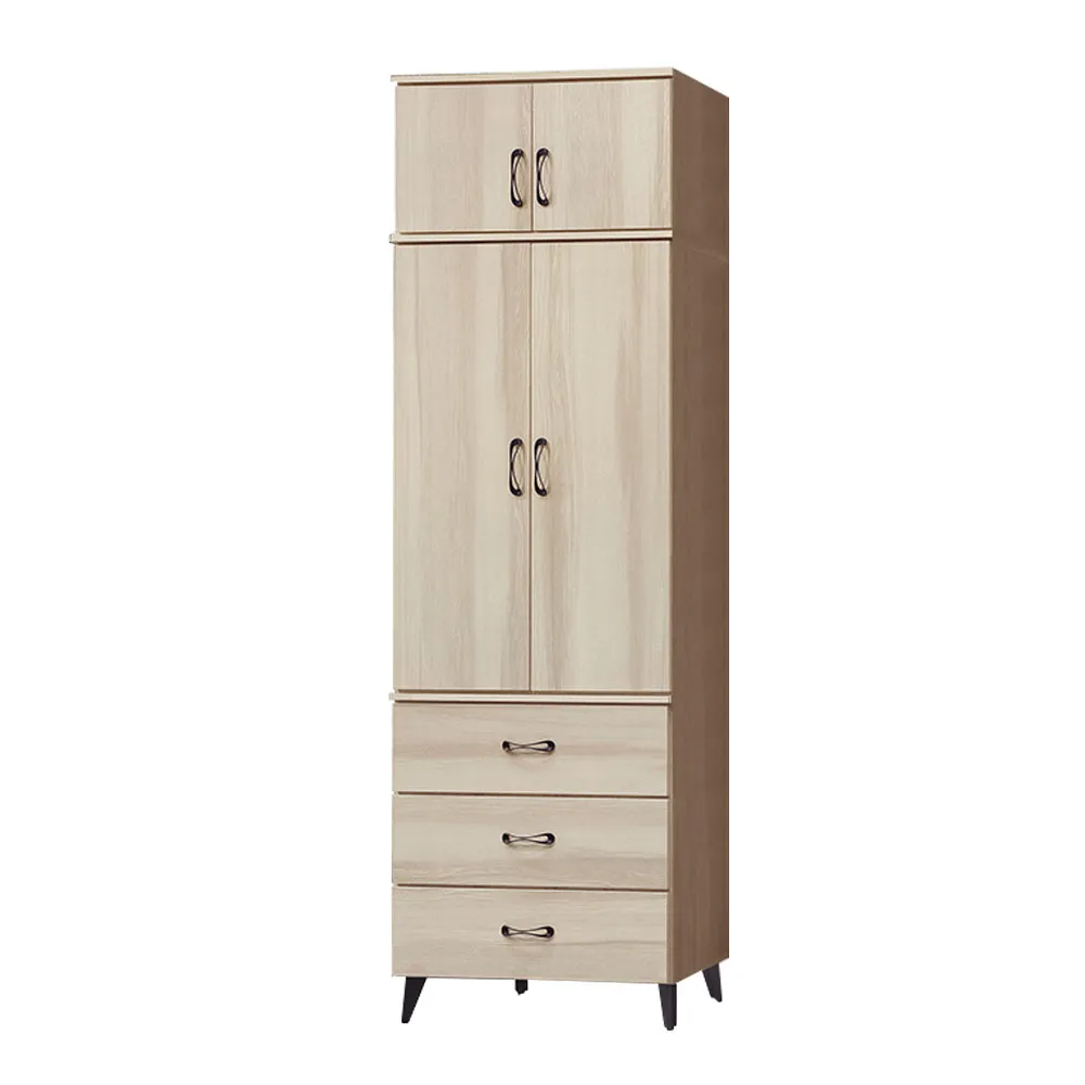 Boden-美娜2.7尺二門三抽衣櫃(單吊桿) 歷史價格詳細信息