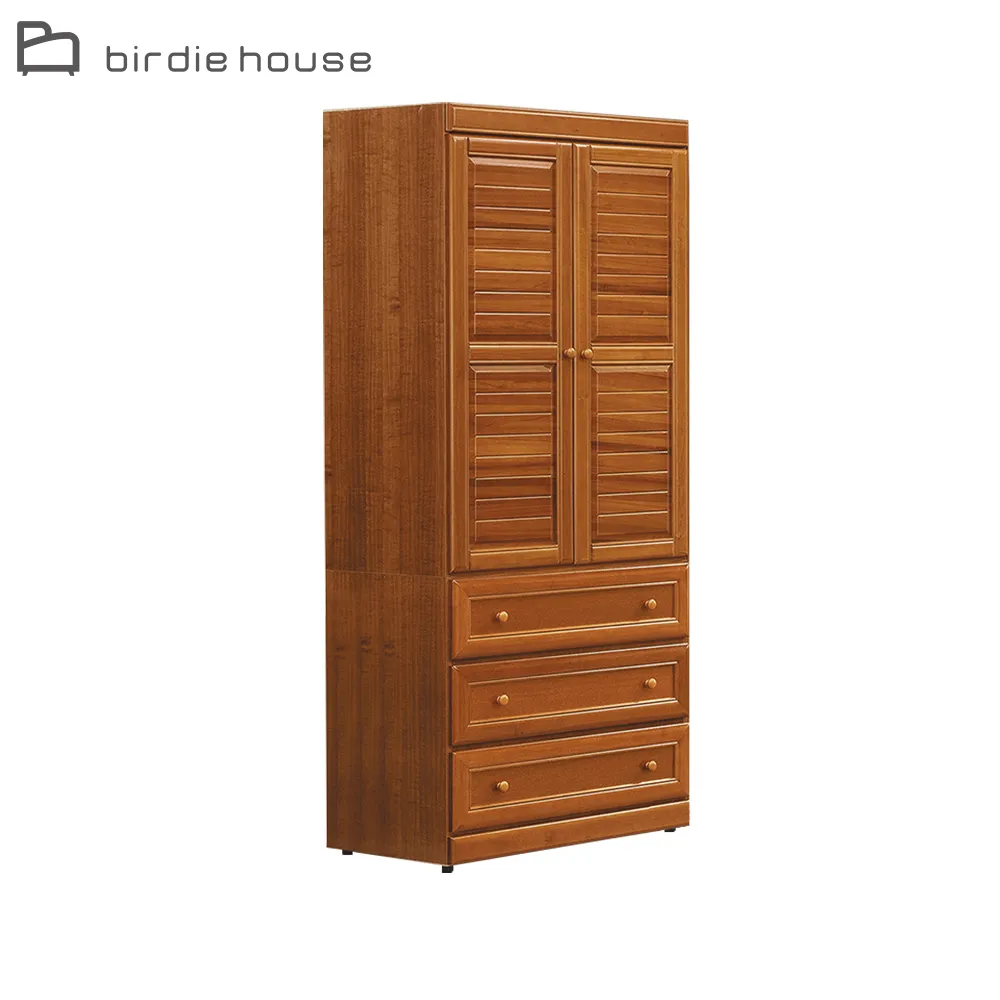 Birdie-賽維爾2.7尺二抽鏡台(贈化妝椅) 歷史價格詳細信息