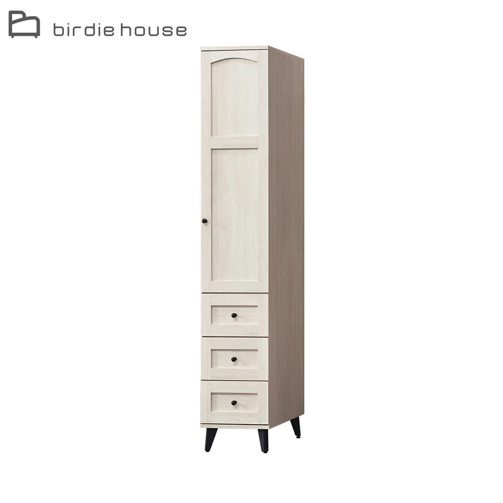 Birdie-梅莉莎2.5尺二抽旋轉鏡面化妝桌/梳妝台(贈化妝椅) 歷史價格詳細信息