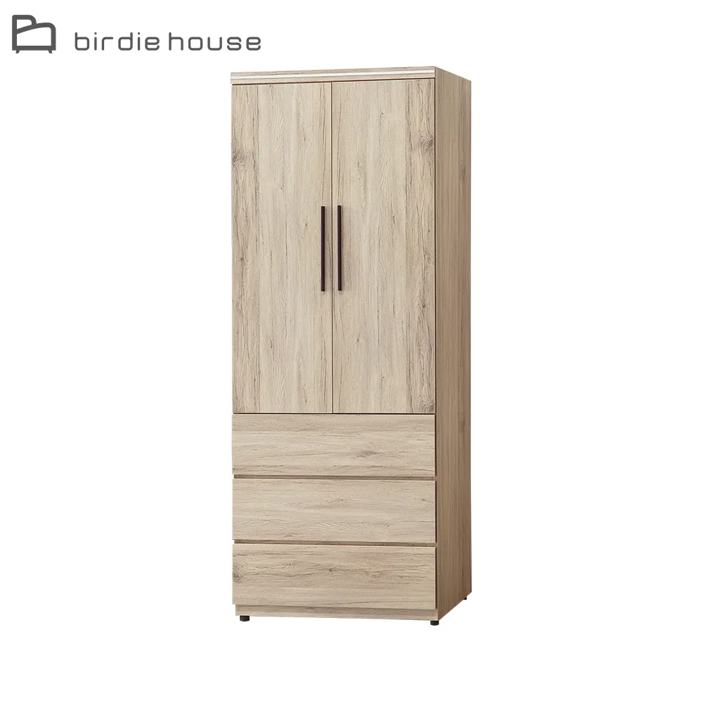 Birdie-貝恩特3尺推門鏡面收納化妝桌/梳妝台/鏡台(二色可選) 歷史價格詳細信息