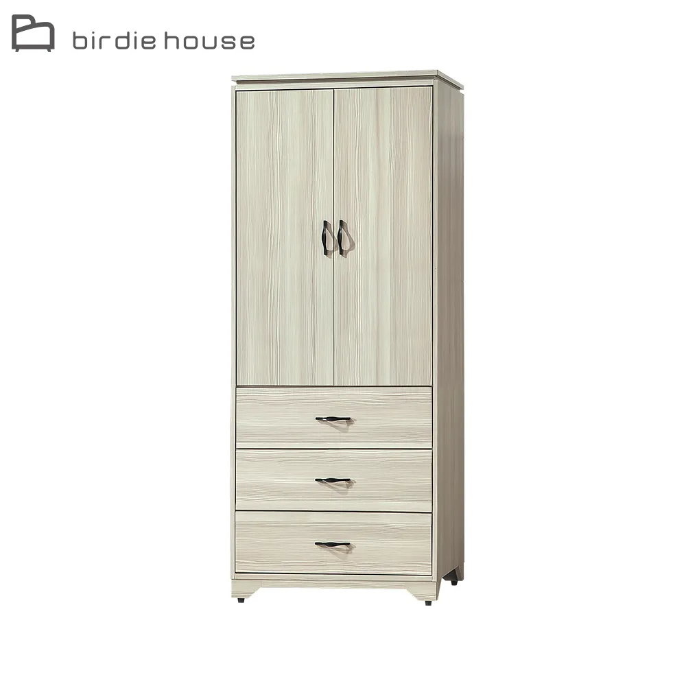 Birdie-森約3.5尺單人置物型插座床頭實木床架(兩色可選) 歷史價格詳細信息