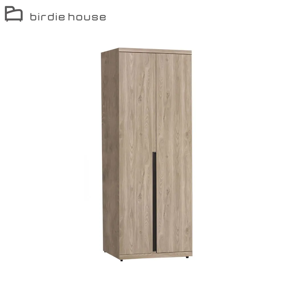 7-2《莫里亞蒂的算計【獨家限量精裝版‧新福爾摩斯系列】》皇冠文化出版有限公司|安東尼．赫洛維茲|九成新 歷史價格詳細信息