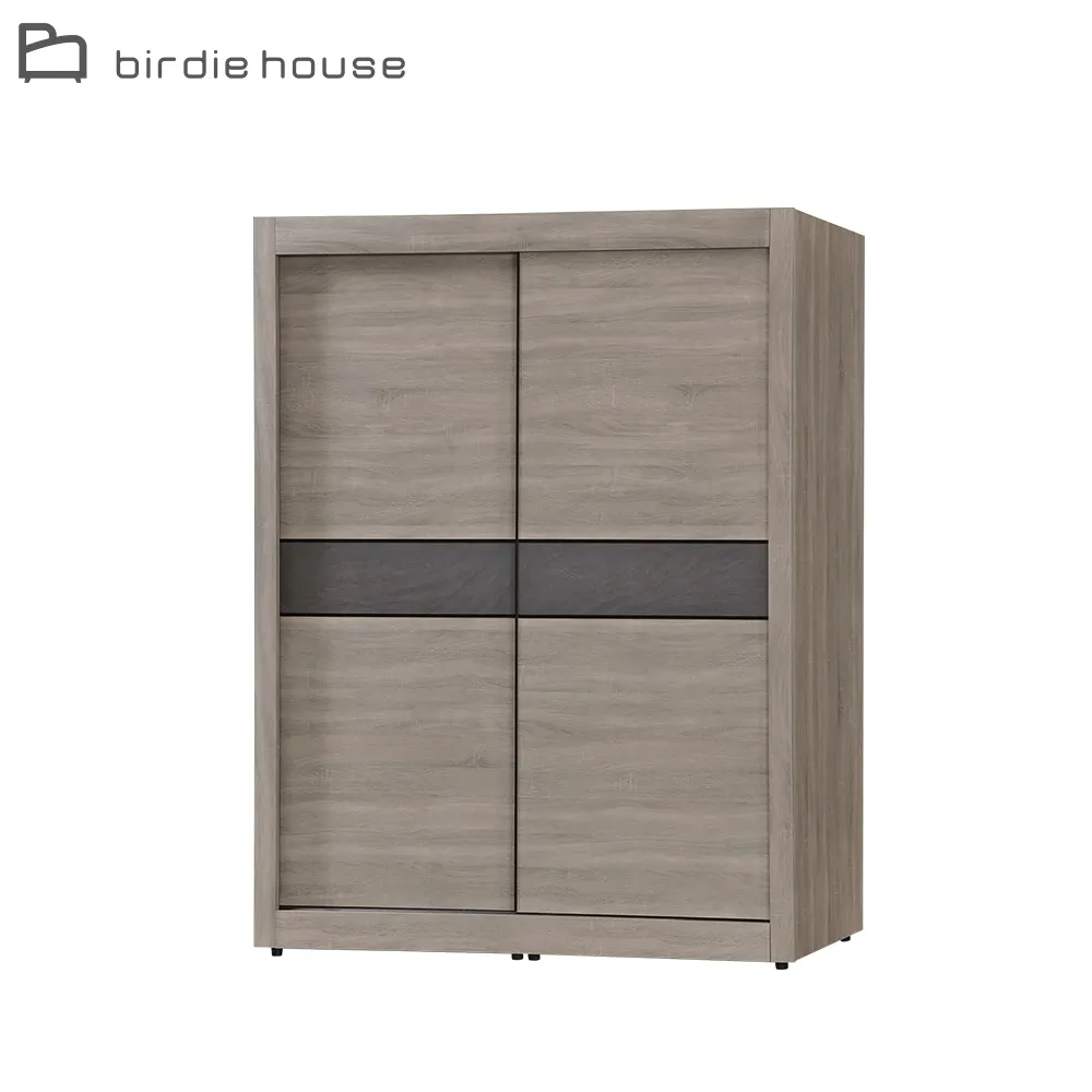 Birdie-卡倫4尺六斗櫃/六抽收納置物櫃 歷史價格詳細信息