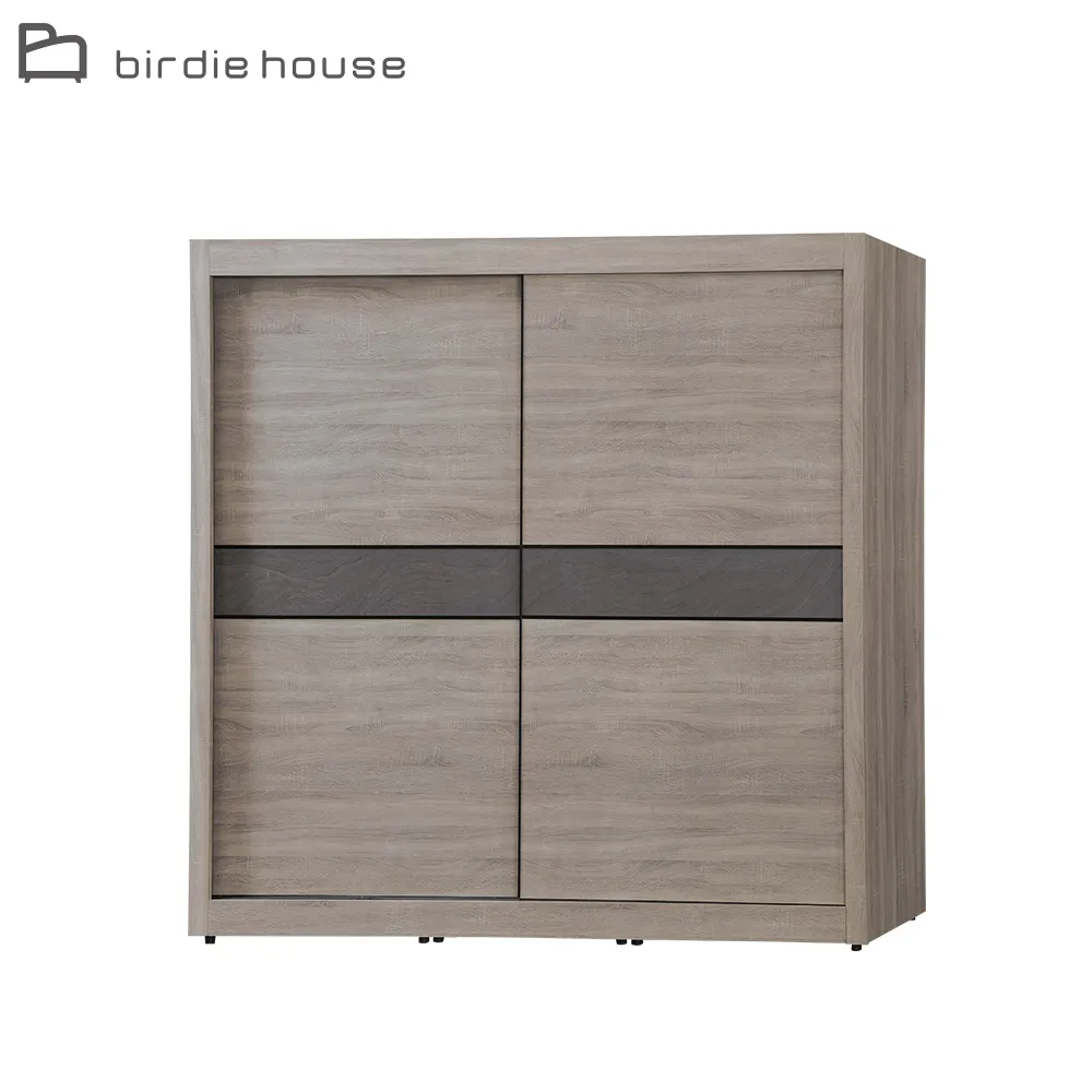 Birdie-卡倫4尺六斗櫃/六抽收納置物櫃 歷史價格詳細信息