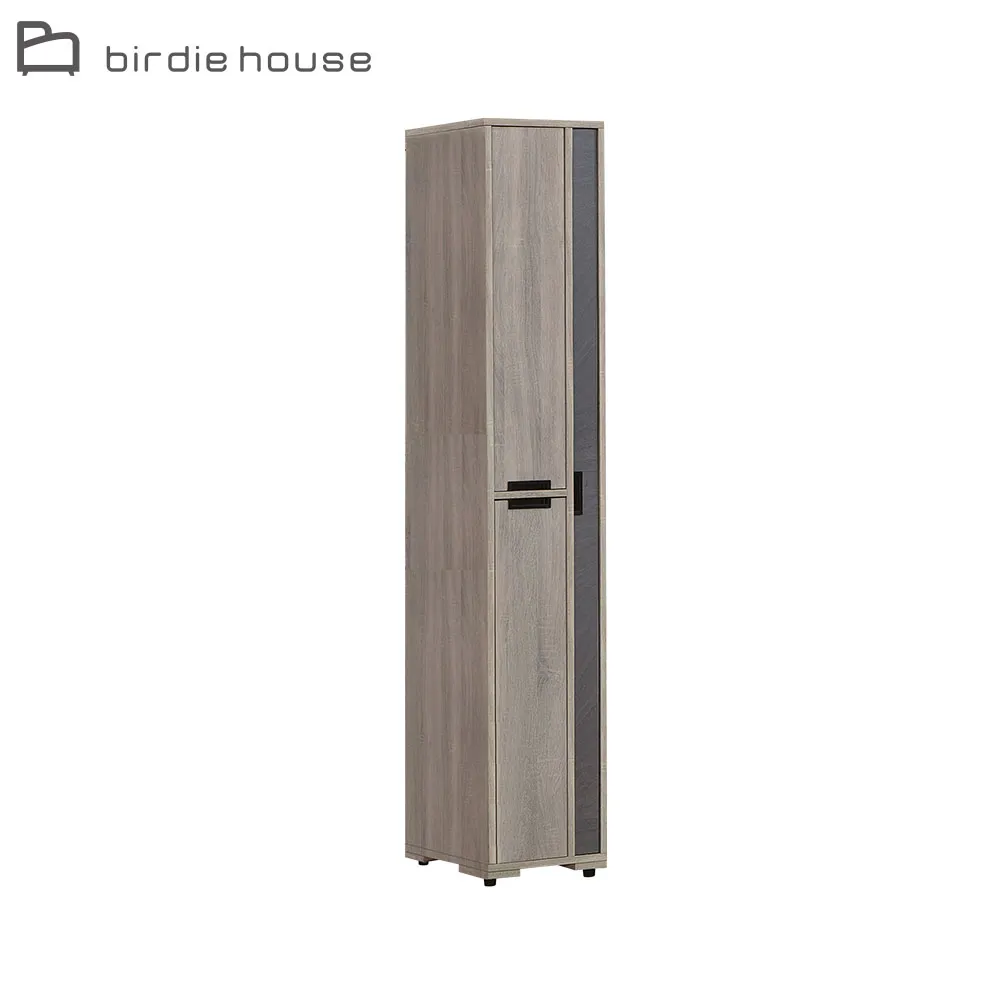 Birdie-卡倫4尺六斗櫃/六抽收納置物櫃 歷史價格詳細信息