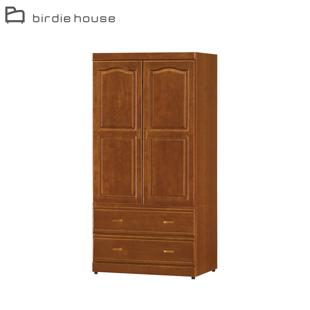 Birdie-強森1.7尺床頭櫃/收納櫃 歷史價格詳細信息