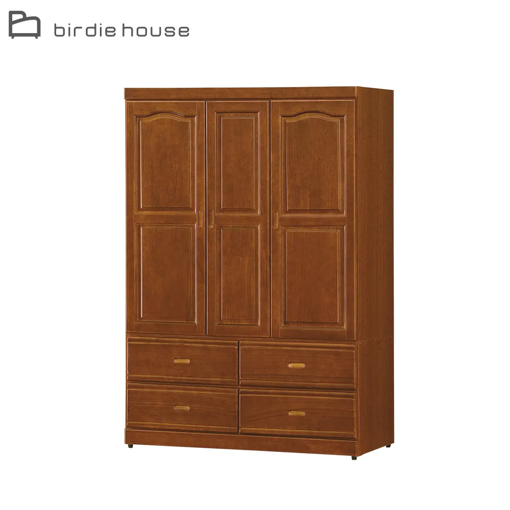 Birdie-強森1.7尺床頭櫃/收納櫃 歷史價格詳細信息